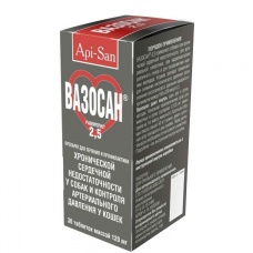 Вазосан 2,5 мг (Апи-Сан), 30 таб/уп